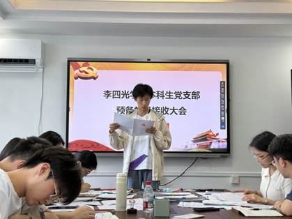 8294bc1d758a5484056a65849c2bc99